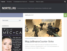 Tablet Screenshot of nortel.ru